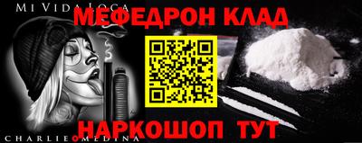 PSILOCYBIN Сланцы