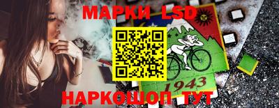 бутират Славгород