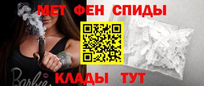 PSILOCYBIN Сланцы