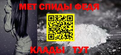 бутират Славгород